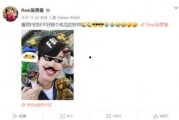 娱乐吃瓜酱p图网站在线观看,在线P图网站带你畅游趣味世界